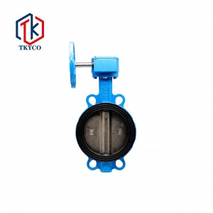 Handle wafer butterfly valve