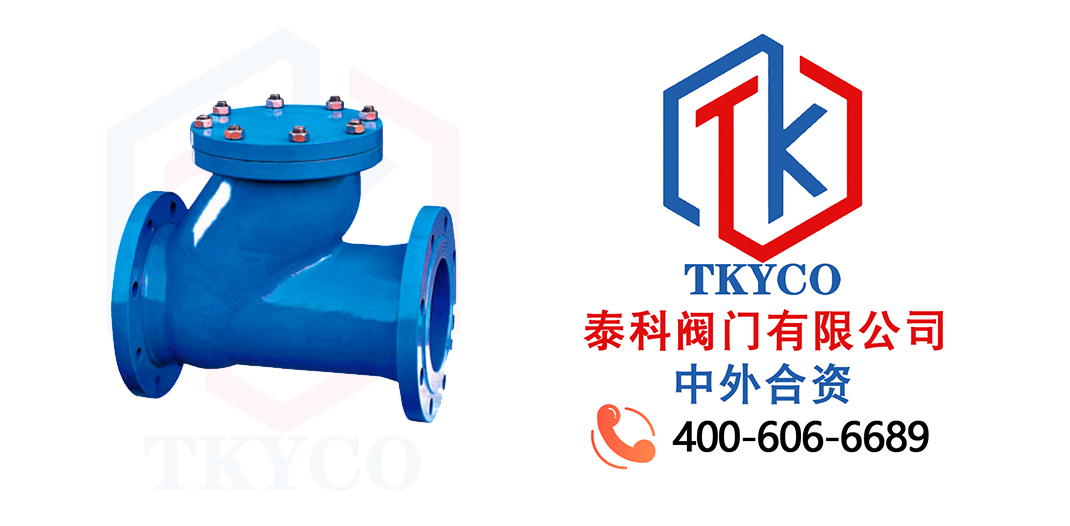 Working Principle and Advantages of Taike Valve Plug Valve