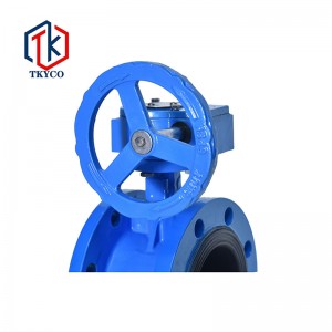 Super Lowest Price Butterfly Valve Handle - Flange butterfly valve – TYCO