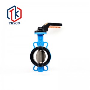 Handle wafer butterfly valve