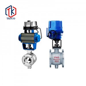 High Performance V Ball Valve